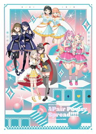 ラブライブ！蓮ノ空女学院スクールアイドルクラブ 5th Live Tour ～4Pair Power Spread!!!!～ Blu-ray Memorial BOX【Blu-ray】 [ 蓮ノ空女学院スクールアイドルクラブ ]