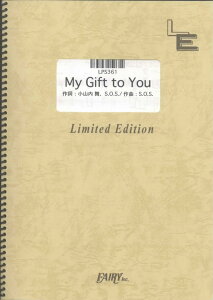 LPS361@My@Gift@to@You^CHEMISTRY