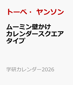 [~ǂJ_[XNGA^Cv iwJ_[2026j [ g[ׁE\ ]