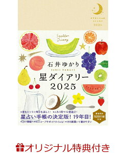 yyVubNXTz_CA[2025(vg݂) [ Έ䂩 ]