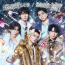 爆裂愛してる / 好きすぎて滅！ (初回限定盤B CD＋Blu-ray)