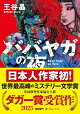 ͽۥХХ䥬