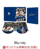 【楽天ブックス限定先着特典】スオミの話をしよう Blu-ray スペシャル・エディション【Blu-ray】(ポストカード(2枚…