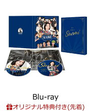 楽天ブックス: 怪奇大作戦 セカンドファイル DVD-BOX - 西島秀俊  