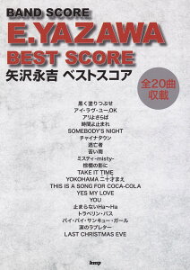 igxXgXRA iBAND@SCOREj