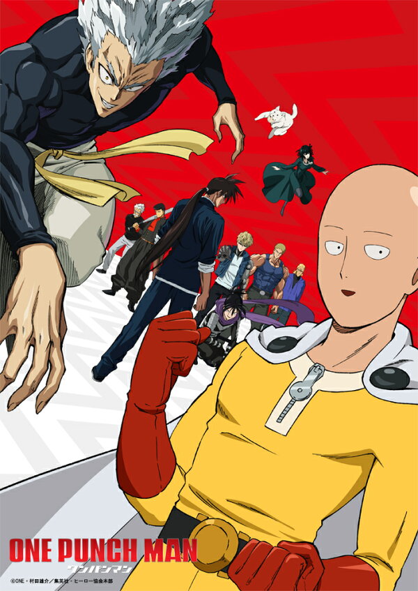 楽天ブックス: ワンパンマン SEASON 2 第6巻(特装限定版) - 古川慎  