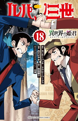 ��ѥ�������������ɱ����18