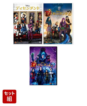 Dvd 舞台 ミュージカル 最新ランキング 楽天ブックス
