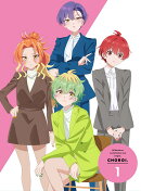 帝乃三姉妹は案外、チョロい。1(完全生産限定版)【Blu-ray】