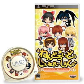 �ͤ�ɤ����� �����ͤ������� �̾���