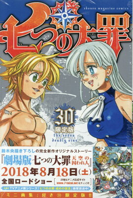 ���Ĥ�����30�˸�����