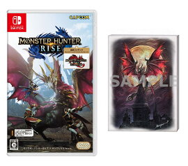 【楽天ブックス限定特典+特典】モンスターハンターライズ ＋ サンブレイク セット(モンスターハンターライズ:サンブレイク ミニキャンバス+【限定封入特典】オトモガルク重ね着装備、オトモアイルー重ね着装備)
