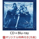 【楽天ブックス限定先着特典】As you know? (CD＋Blu-ray)(A4クリアファイル(完全生産限定盤))