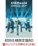 【楽天ブックス限定先着特典】EPIPHANY at TOKYO DOME 2025.06.15【Blu-ray】(オリジナルスマホショルダー)
