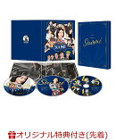 【楽天ブックス限定先着特典】スオミの話をしよう DVD スペシャル・エディション(ポストカード(2枚セット))