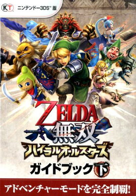 �����̵�Хϥ���륪���륹�����������ɥ֥å��ʲ���