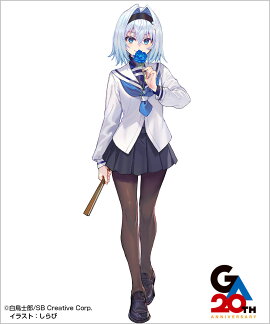 ��夦�����Τ������ȡ�21��������ɱ��ε���η뺧��