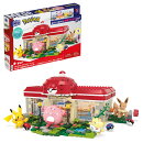 メガ(MEGA) ポケモン アドベンチャーワールド ラッキーと森のポケモンセンター〜ピカチュウ、イーブイ、トゲピーの…