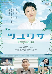 楽天ブックス: すいか Blu-ray BOX【Blu-ray】 - 小林聡美 