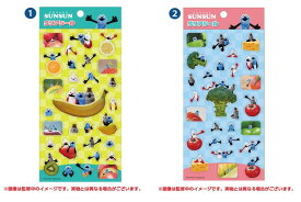 【セット商品】パペットスンスン クリアシール 2種セット