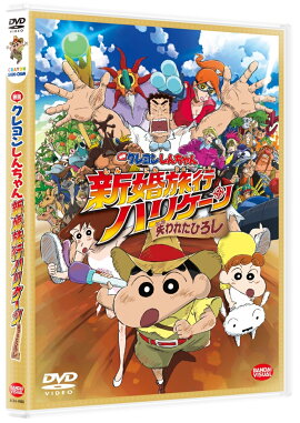 �ǲ襯���󤷤����� ����ι�ԥϥꥱ���� ������줿�Ҥ�����