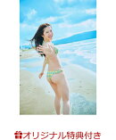 【楽天ブックス限定特典】NGT48 大塚七海 1st写真集 七いろの青(限定絵柄L判生写真)