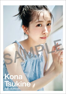 yyVubNXTz ȁi2026N1n܂J_[j(`FLJ[h1)