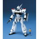 【予約】MG 『機動警察パトレイバー』 イングラム3号機 (プラモデル)【クレジットカード決済限定】