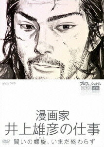 ̡��� ���ͺɧ�λŻ� �ץ��ե��å���ʥ� �Ż���ή��