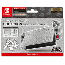 きせかえカバーTPUセット COLLECTION for Nintendo Switch(有機ELモデル)(スーパーマリオ)Type-B