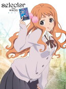 selector spread WIXOSS BOX 1