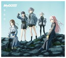 静降想【Blu-ray付生産限定盤A】
