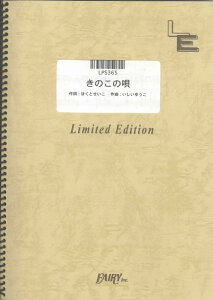 LPS365@̂̉S^̂I[X^[Y