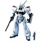 【予約】MG 『機動警察パトレイバー』 イングラム2号機 (プラモデル)【クレジットカード決済限定】