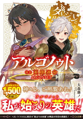 르Υȸϡͺ̿󥸥˽в񤤤ΤϴְäƤͺ