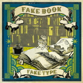 FAKE BOOK [ FAKE TYPE. ]