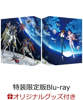 �ڳ�ŷ�֥å������ꥰ�å�+��ŷ�֥å�������������ŵ�۵�ư��Υ������SEED FREEDOM(����������)��Blu-ray��(���륢���ȥѥͥ�ʥ������������+���٤롪������륹����ɡ��󲡤��ӥ��奢�륫���ɡ�����դ�������륭���ۥ�����ʥ�������)