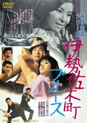 楽天ブックス: 女体渦巻島 - 石井輝男 - 吉田輝雄 - 4988021152556 : DVD
