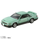 トミカプレミアムunlimited 頭文字D 日産シルビア（S13） 池谷浩一郎