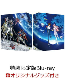 【楽天ブックス限定グッズ+楽天ブックス限定先着特典】機動戦士ガンダムSEED FREEDOM(特装限定版)【Blu-ray】(光るアートパネル（アスラン＆シン）+選べる！アクリルスタンド＆箔押しビジュアルカード＆台詞付きアクリルキーホルダー（シン）) [ 保志総一朗 ]
