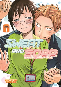 Sweat and Soap 1 SWEAT & SOAP 1 iSweat and Soapj [ Kintetsu Yamada ]