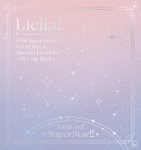 ラブライブ！スーパースター!! Liella! First Generation LoveLive!＆Special LoveLive! Blu-ray BOX【Blu-ray】