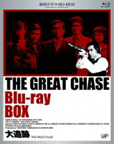 楽天市場】大追跡 great chase dvd－boxの通販 