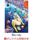 【楽天ブックス限定連動購入特典+先着特典】うる星やつら Blu-ray Disc BOX 4(完全生産限定版)【Blu-ray】(描き下ろ…