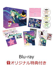 楽天ブックス: うる星やつら DVD BOX 3(完全生産限定版) - 高橋留美子 