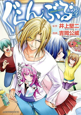 �����֤��24��