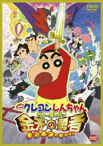 ����ŵ�۱ǲ� �����󤷤����� ���硼���Ƥ� ��̷��ͦ��(���ˤä������ꥢ������)