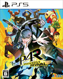 【特典】ペルソナ4 リバイバル(【先着購入封入特典】DLC)