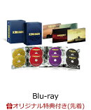 【楽天ブックス限定先着特典】キングダム コレクターズBlu-ray BOX【Blu-ray】(アクリルキーホルダー)