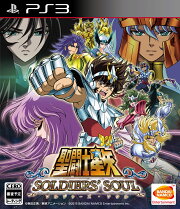 聖闘士星矢 ソルジャーズ・ソウル PS3版